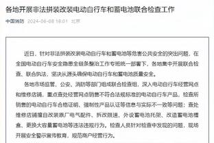 记者：完成股改后申花是中超最稳定的俱乐部之一，极受球员青睐