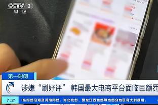 歌手“哈卷”哈里-斯泰尔斯现场观战曼联vs卢顿，他是曼联球迷