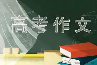 湖人本赛季对太阳3胜0负 还将有两次交手