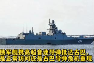 北青谈国足名单：伊万需尽快优化年龄结构 良性竞争将成常态