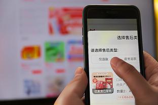 必威国际登陆平台app下载官网截图1